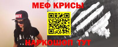 герыч Рязань