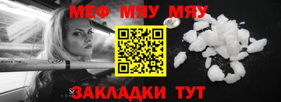 герыч Рязань