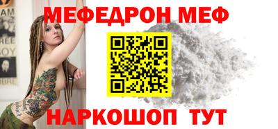 PSILOCYBIN Рыбинск