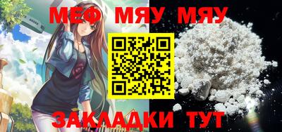 PSILOCYBIN Рыбинск