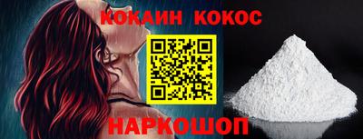 PSILOCYBIN Рыбинск