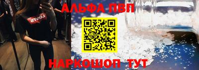 PSILOCYBIN Рыбинск
