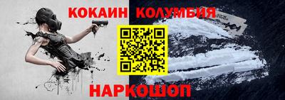 герыч Рязань