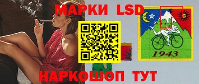 PSILOCYBIN Рыбинск