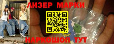 PSILOCYBIN Рыбинск