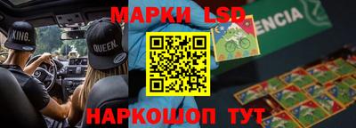 герыч Рязань