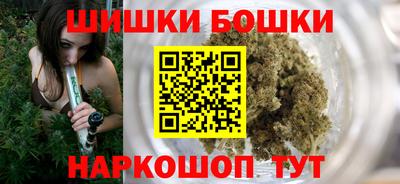 прущая мука Рузаевка