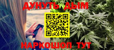 прущая мука Рузаевка
