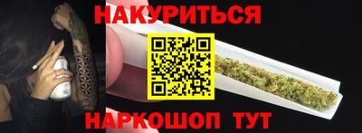 PSILOCYBIN Рыбинск