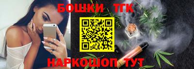 герыч Рязань