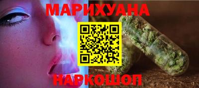 прущая мука Рузаевка