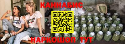 прущая мука Рузаевка
