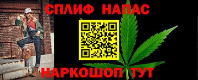 герыч Рязань