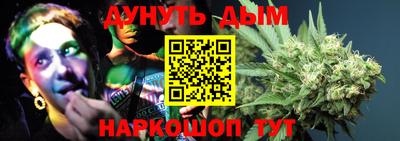 прущая мука Рузаевка