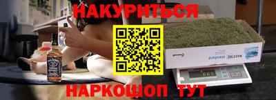 герыч Рязань