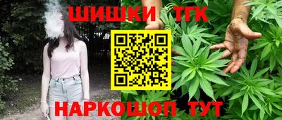 герыч Рязань