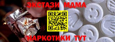 PSILOCYBIN Рыбинск