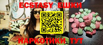 прущая мука Рузаевка