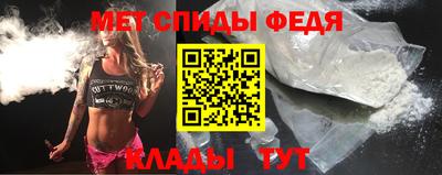 герыч Рязань