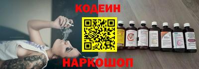 прущая мука Рузаевка