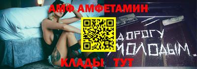 PSILOCYBIN Рыбинск