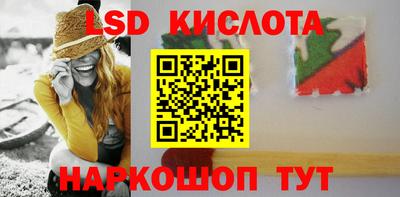 герыч Рязань