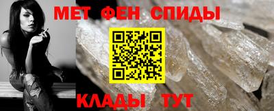 PSILOCYBIN Рыбинск