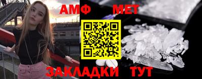 PSILOCYBIN Рыбинск