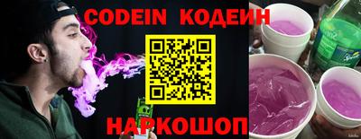 PSILOCYBIN Рыбинск