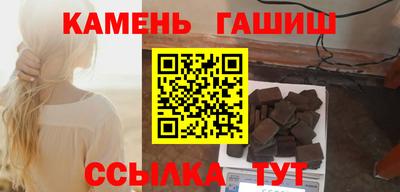 герыч Рязань