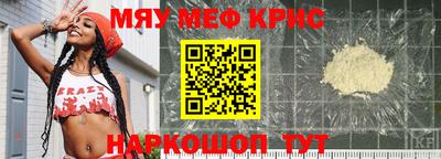 PSILOCYBIN Рыбинск